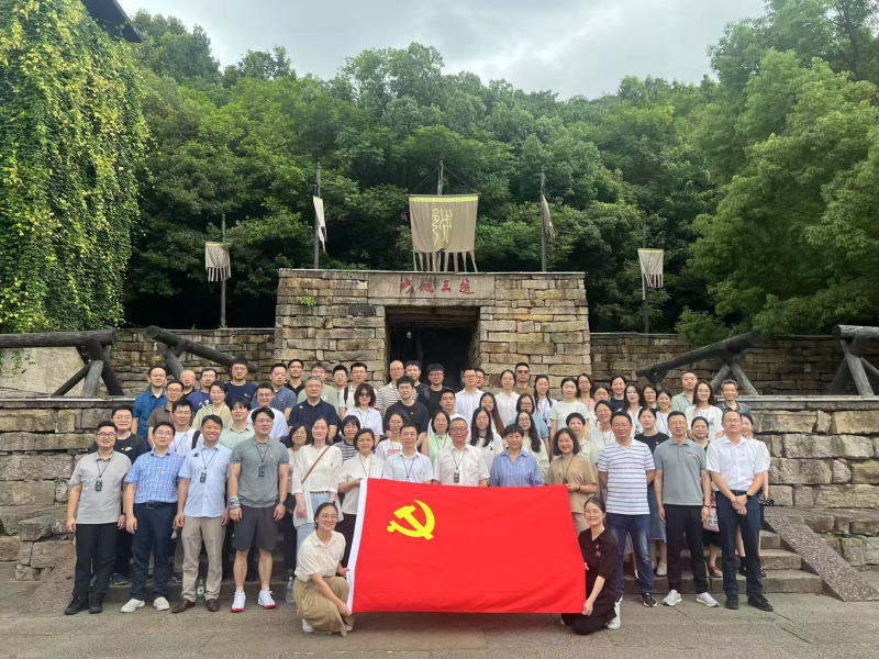 先进基层党组织-中共浙江省化工进出口有限公司委员会.jpg